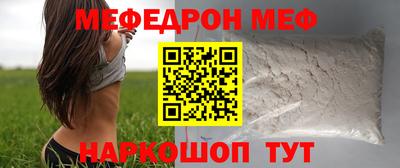 PSILOCYBIN Краснознаменск