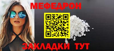 PSILOCYBIN Краснознаменск