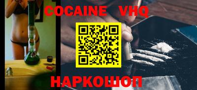PSILOCYBIN Краснознаменск
