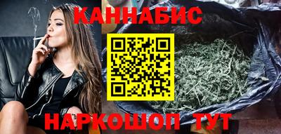 PSILOCYBIN Краснознаменск