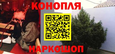 PSILOCYBIN Краснознаменск