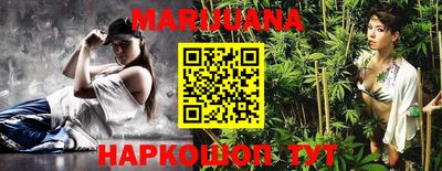 кокаин перу Краснодар