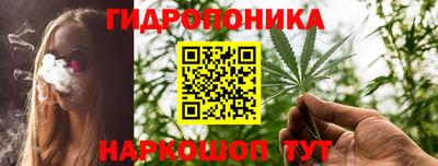 кокаин перу Краснодар