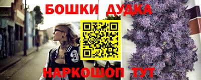 кокаин перу Краснодар