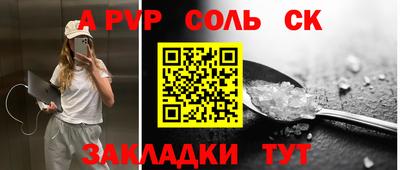 PSILOCYBIN Краснознаменск