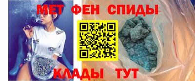 PSILOCYBIN Краснознаменск