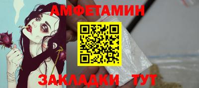 кокаин перу Краснодар