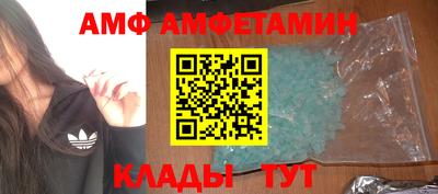 кокаин перу Краснодар