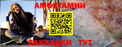 кокаин перу Краснодар