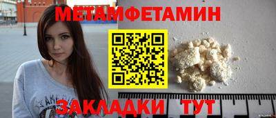 PSILOCYBIN Краснознаменск