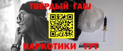PSILOCYBIN Краснознаменск