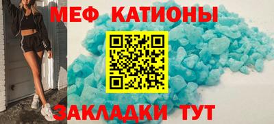 PSILOCYBIN Краснознаменск