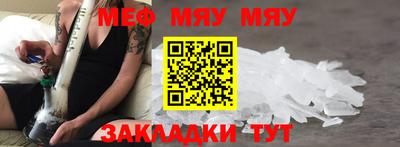 PSILOCYBIN Краснознаменск