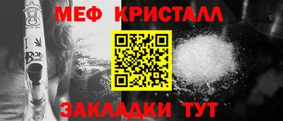 кокаин перу Краснодар